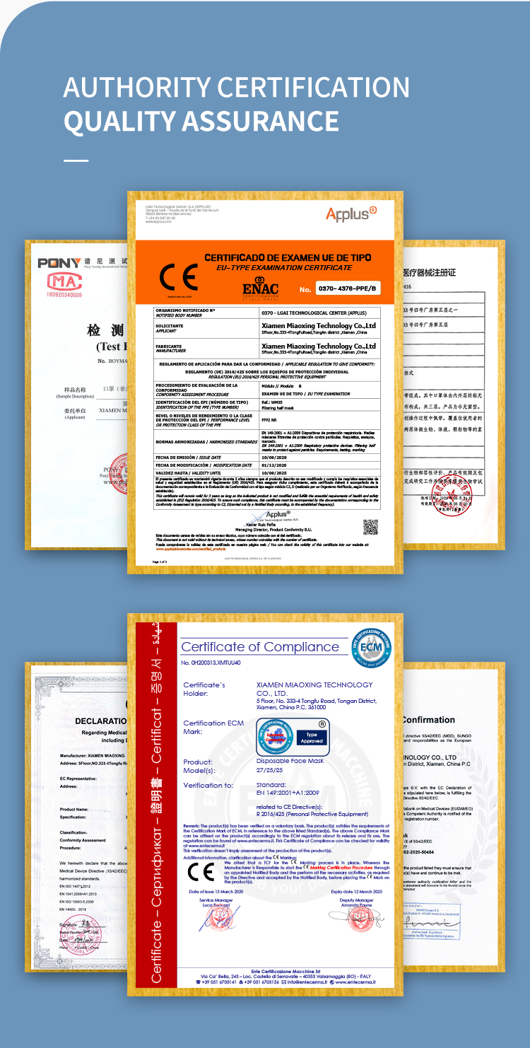 KF94 DETAILS 2025 (3)