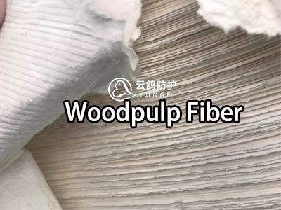 wood-pulp-raw-material2507212