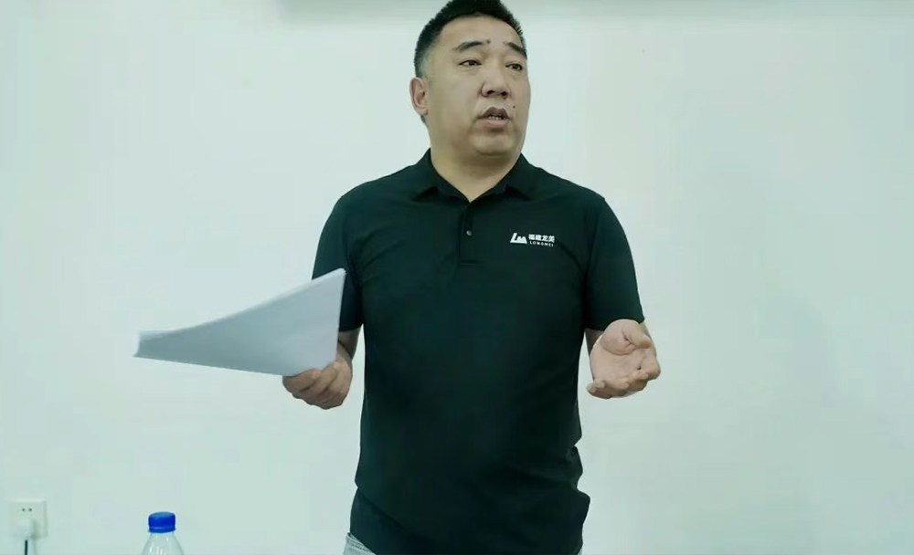 yunge-staff-training2507231