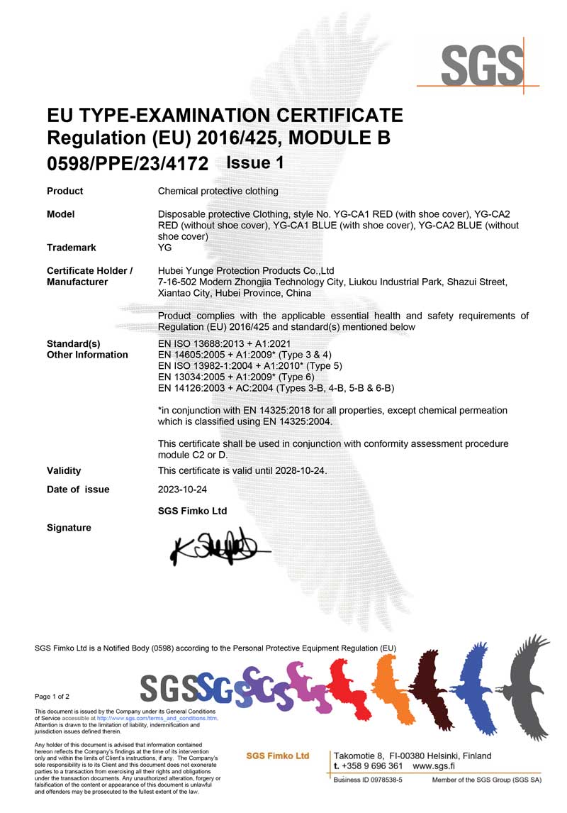 SGS-Certificate-of-chemical-protective-clothing-20260415
